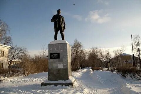 Погода город артемовский свердловской свердловская
