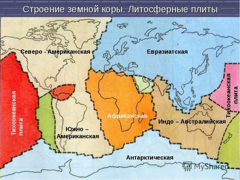 индо-австралийская литосферная плита. хуана де фука литосферная плита на карте. карта литосферных плит земли. 7 литосферных плит на карте. названия крупнейших литосферных плит.