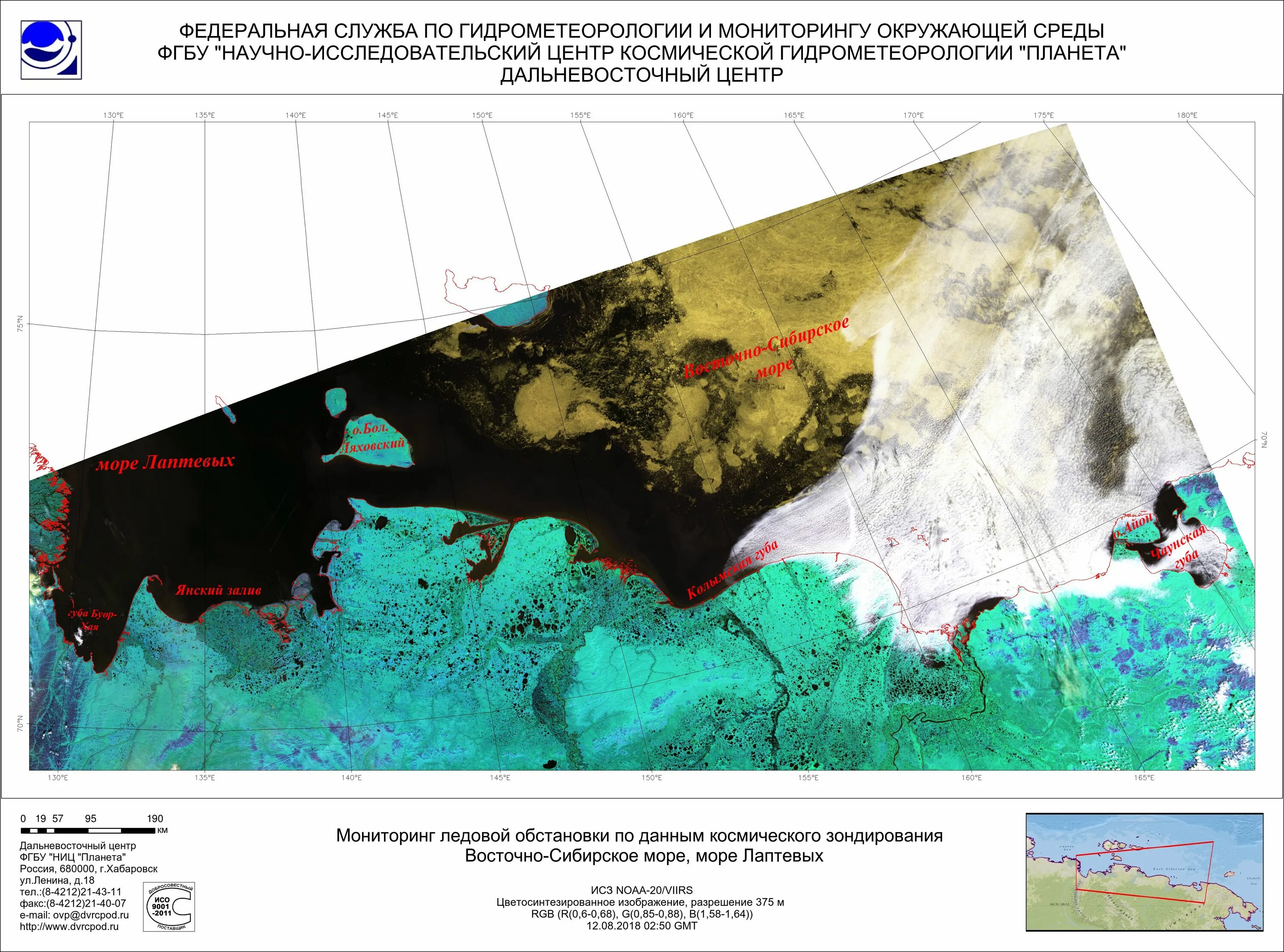 Изучение ледовой обстановки. Моделирование ледовой обстановки. Снимок NOAA. Ледовая обстановка Ледовитый океан. Зарисовка ледовой обстановки.