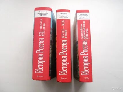 Милов книги