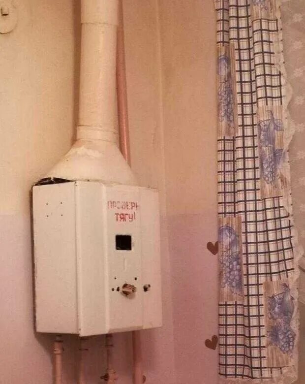 Марки газовых колонок для квартиры ссср фото РемМастер Ремонт техники, Ремонт и установка кондиционеров, Ремонт и установка