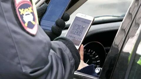 Пропускной режимы москве