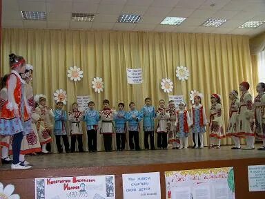 Сайт школы 35 чебоксары. Сайт школы 35 чебоксары