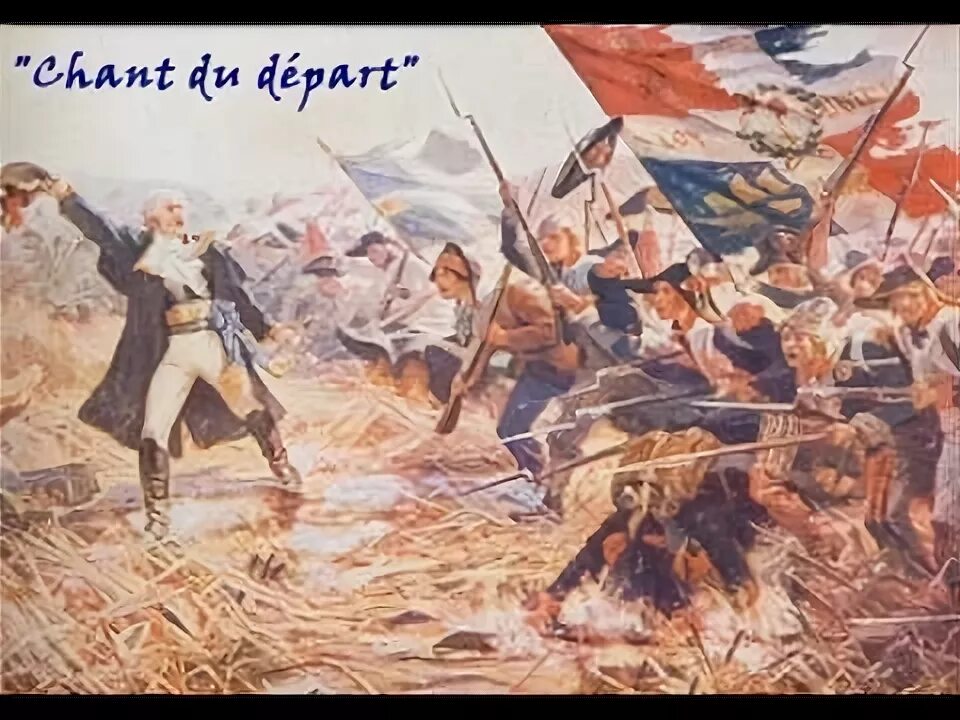 Сражение у деревни вальми дата. Битва при вальми 1792. битва при вальми 20 сентября 1792 года.