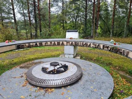 Троица тверская область