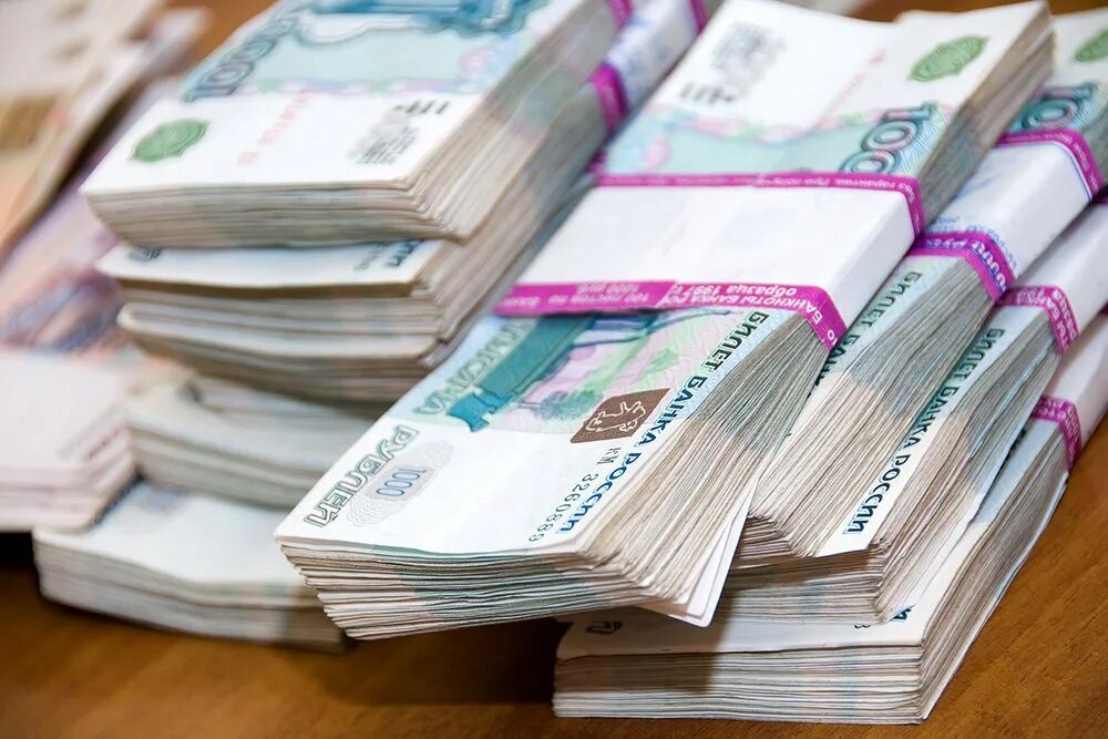 Куда вложить 1 млн рублей. Много рублей. миллион рублей. большие деньги пачками. деньги рубли.