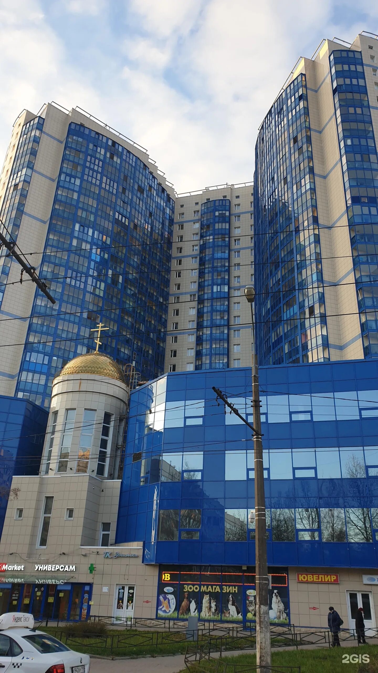 Атмосфера ул королева 7 фото улица Академика Королёва 7 Чебоксары (Жилой дом)