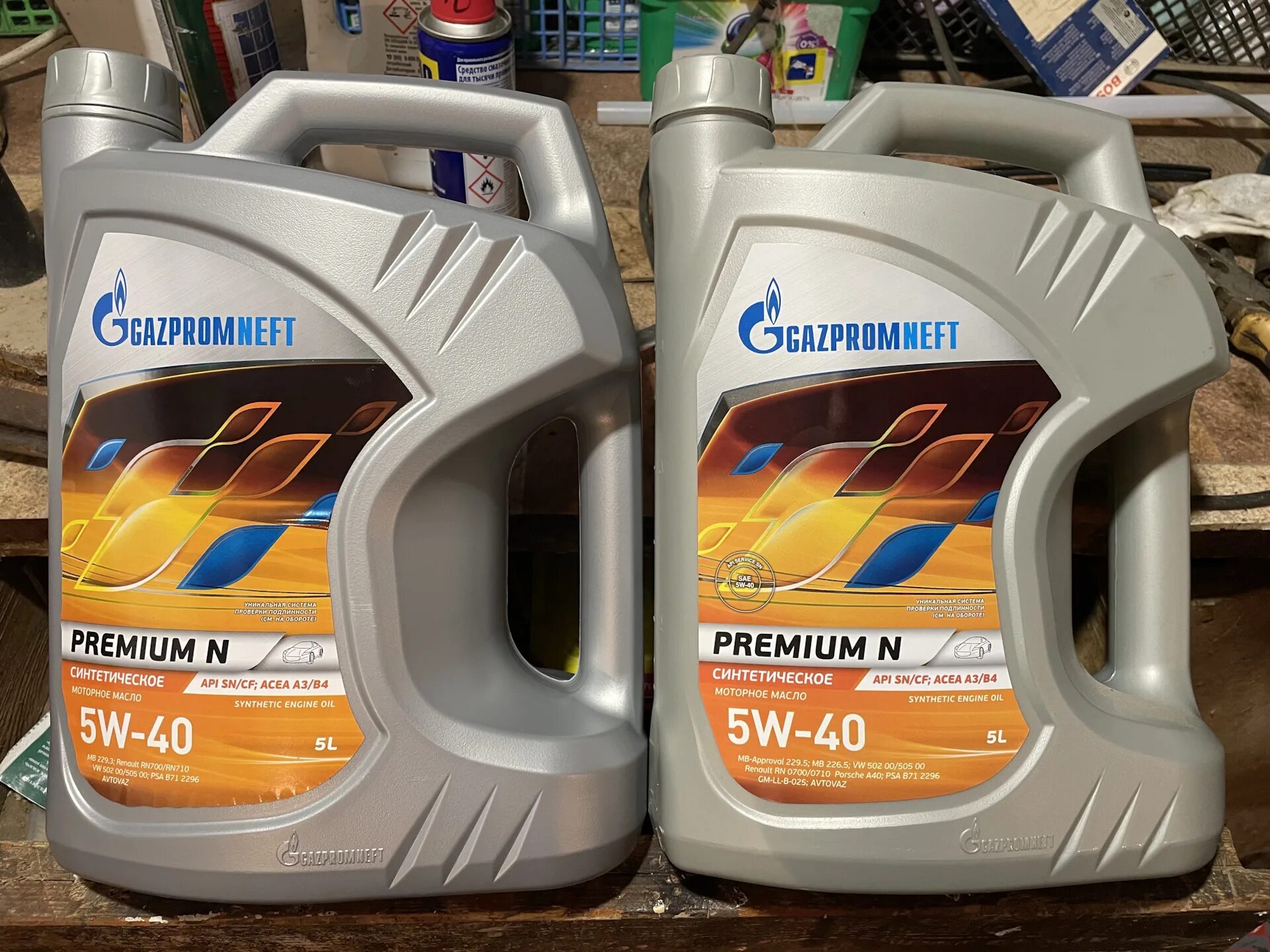 Gazpromneft Premium gf-5 5w-30. Масло Gazpromneft Premium. Gazpromneft Premium n 5w-40 артикул. Масло газпромнефть 5 литров