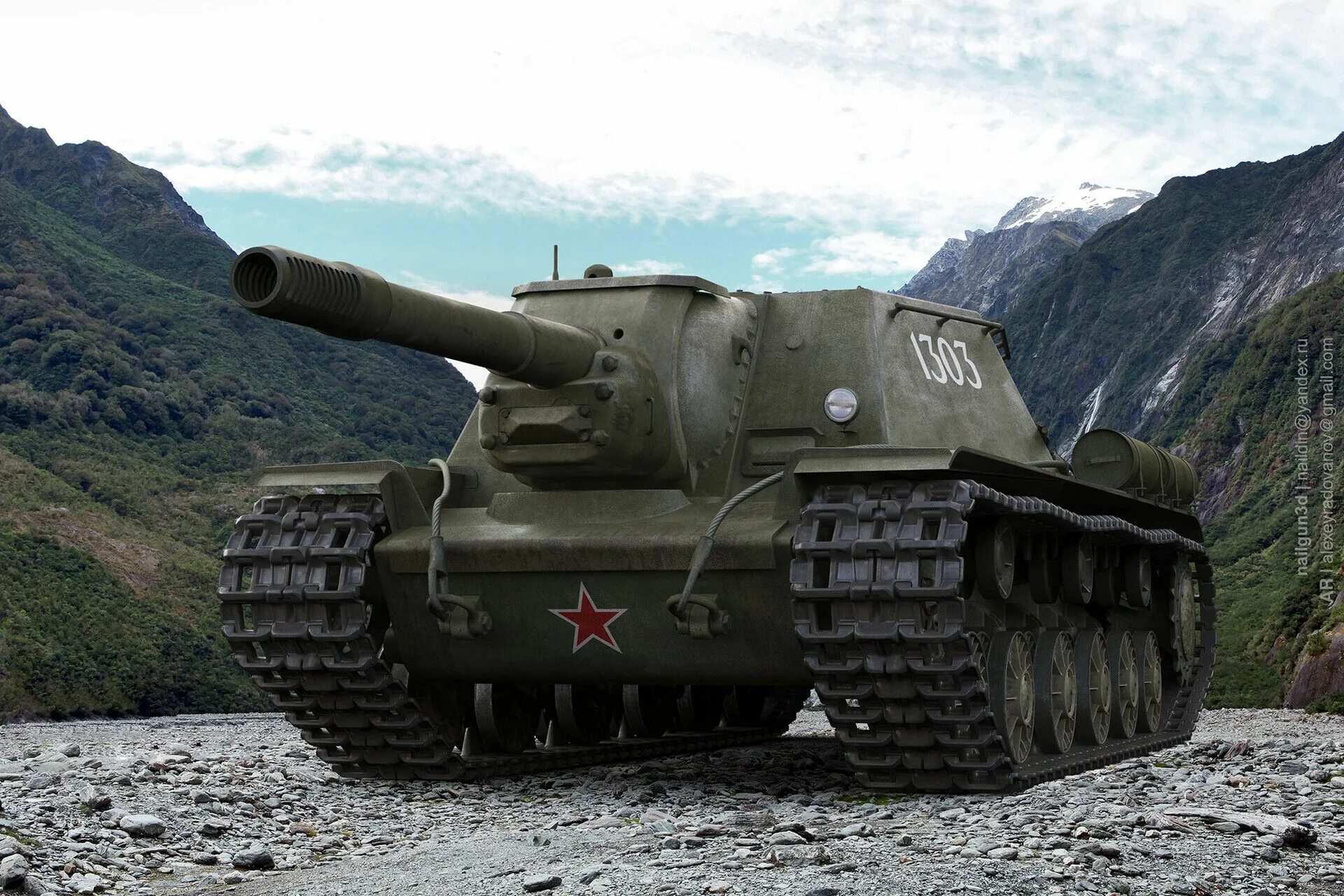 Су зверобой. Су-152 World of Tanks. Зверобой танк Су 152. Танк ИСУ 152 зверобой. ИСУ-152 World of Tanks.