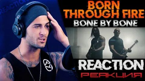 Born fire