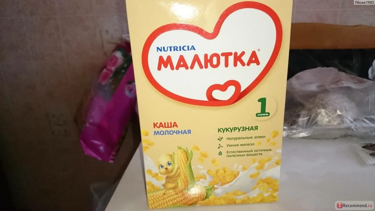 Манка детям с какого возраста