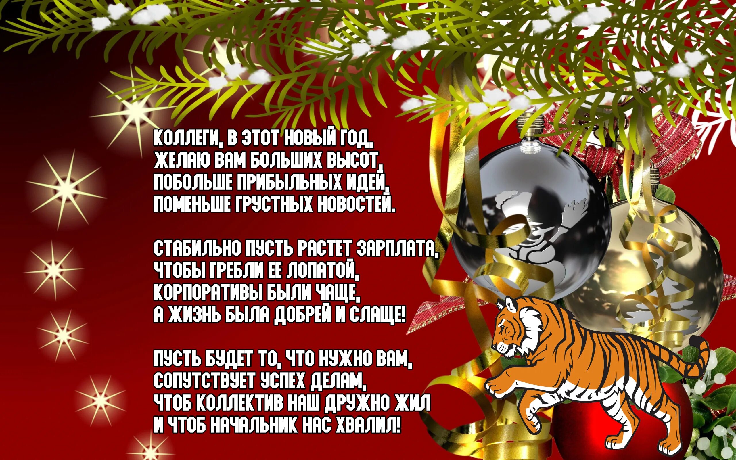 Альянс - Просмотр профиля: "Лайки" - ФОРУМ PHILka.RU - Страница 95