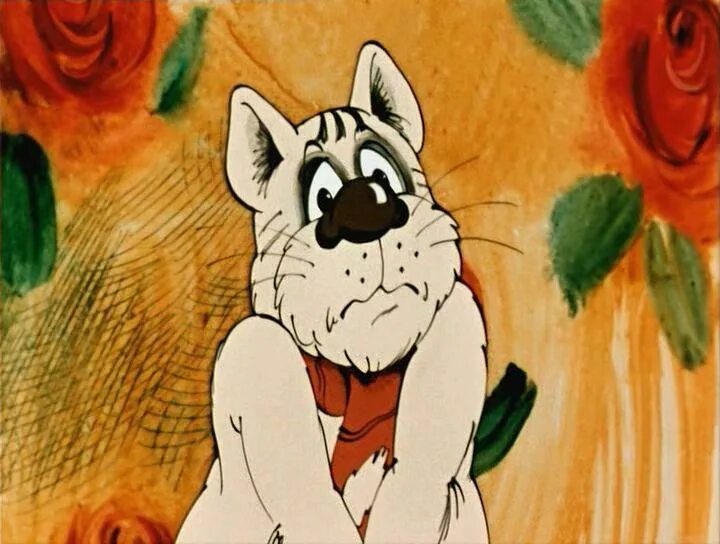 Кот который умел петь 1988. Л. Петрушевской «кот, который умел петь». - Союзмультфильм, 1988 «кот, который умел петь. "Кот, который умел петь" (1988) гиф.