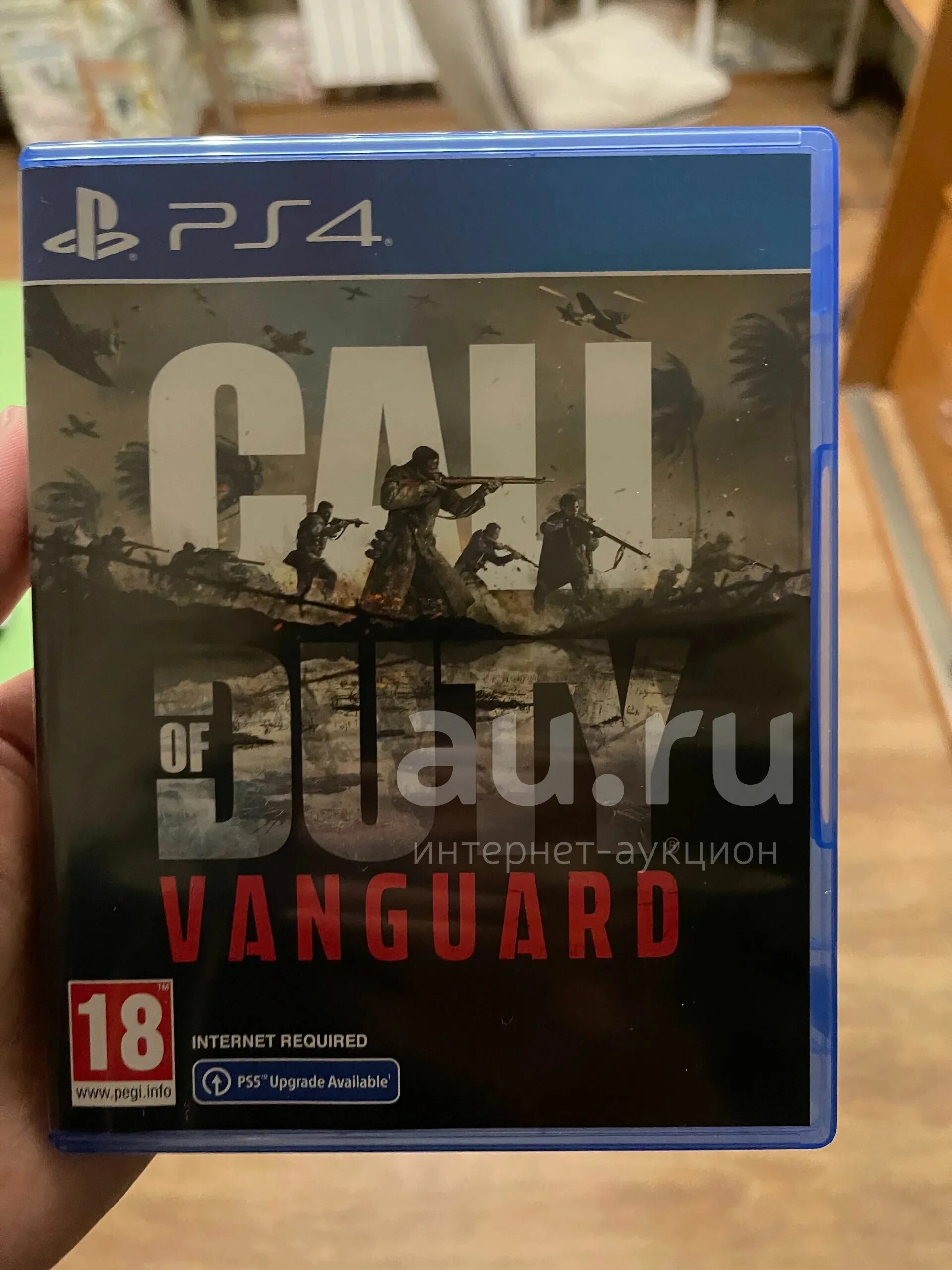 Vanguard ps5. Vanguard ps4. Call of Duty Vanguard русская версия ps4 диск. Call of Duty Vanguard ps4. Call of Duty Vanguard ps4 диск.