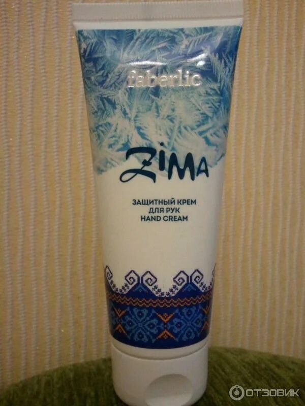 Зимние крема в эйвон. Чистая линия крем зимний для рук 110 мл. Крем зимняя защита для лица эйвон. Зимой пользоваться питательным кремом или увлажняющим?. Какой крем использовать зимой питательный или увлажняющий.