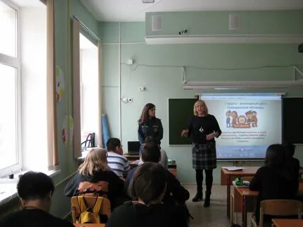 Средняя школа 241