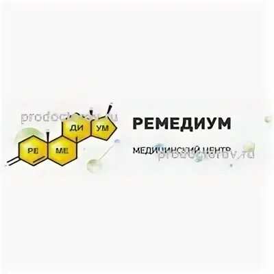 Ремедиум телефон