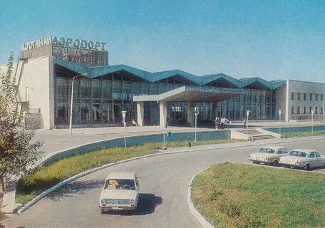 Алма ата костанай