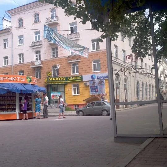 Ленинская 43 индекс. Банк русский стандарт офис. Пр ленина 43 волгоград. Ленинская 43 индекс. Ленинская 43 индекс.