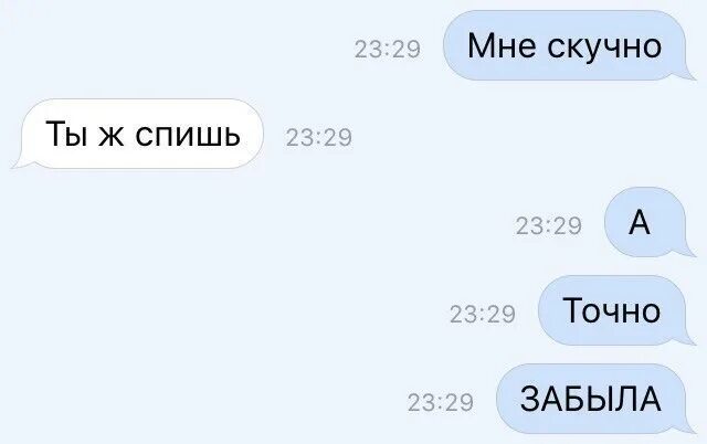 Назвали неинтересным