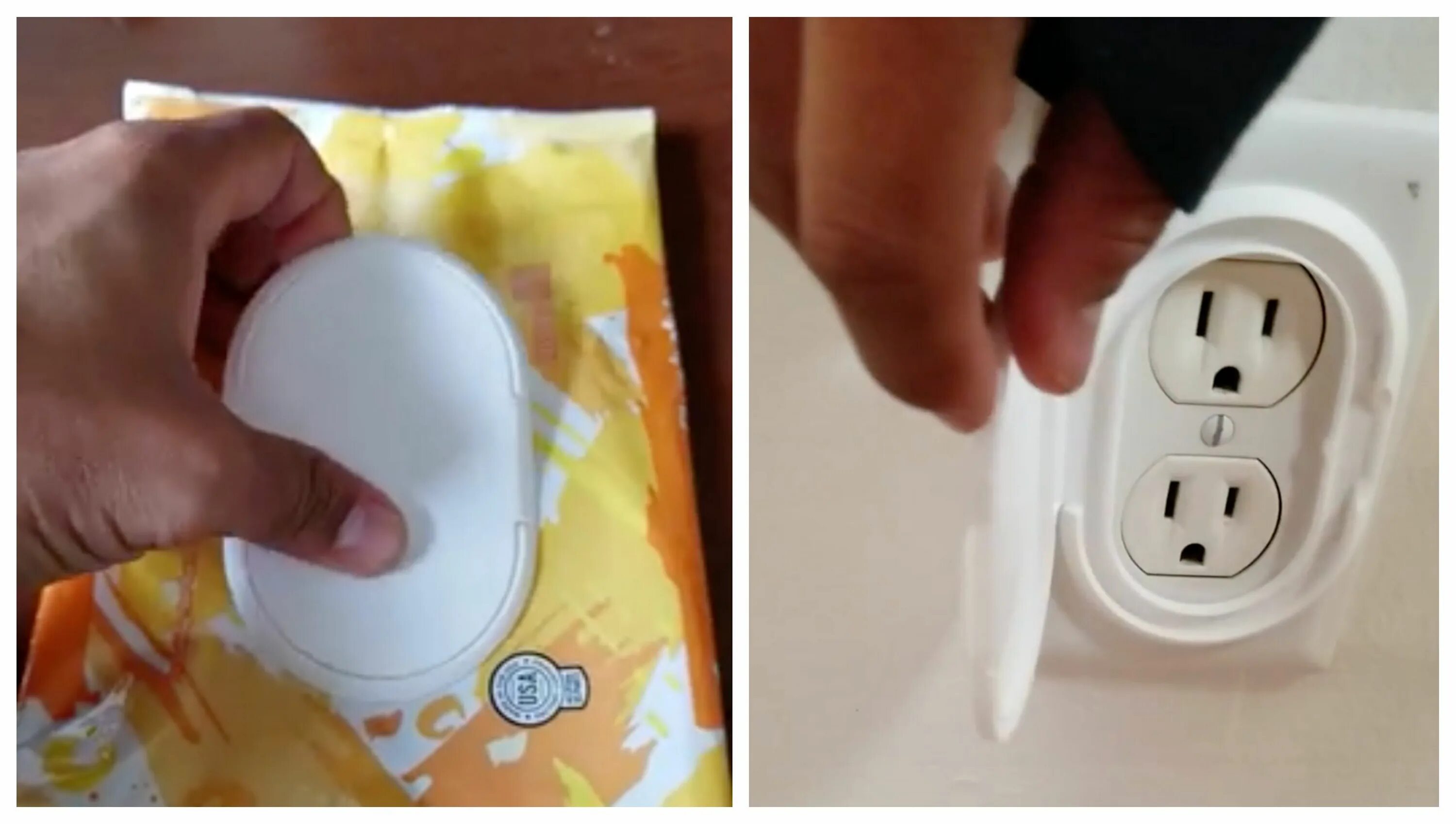 Как открыть колпачок с защитой от детей. Откручивание крышки банки. Аципол актив флаконы. Колпачок с защитой от детей. Как открыть крышку от детей.