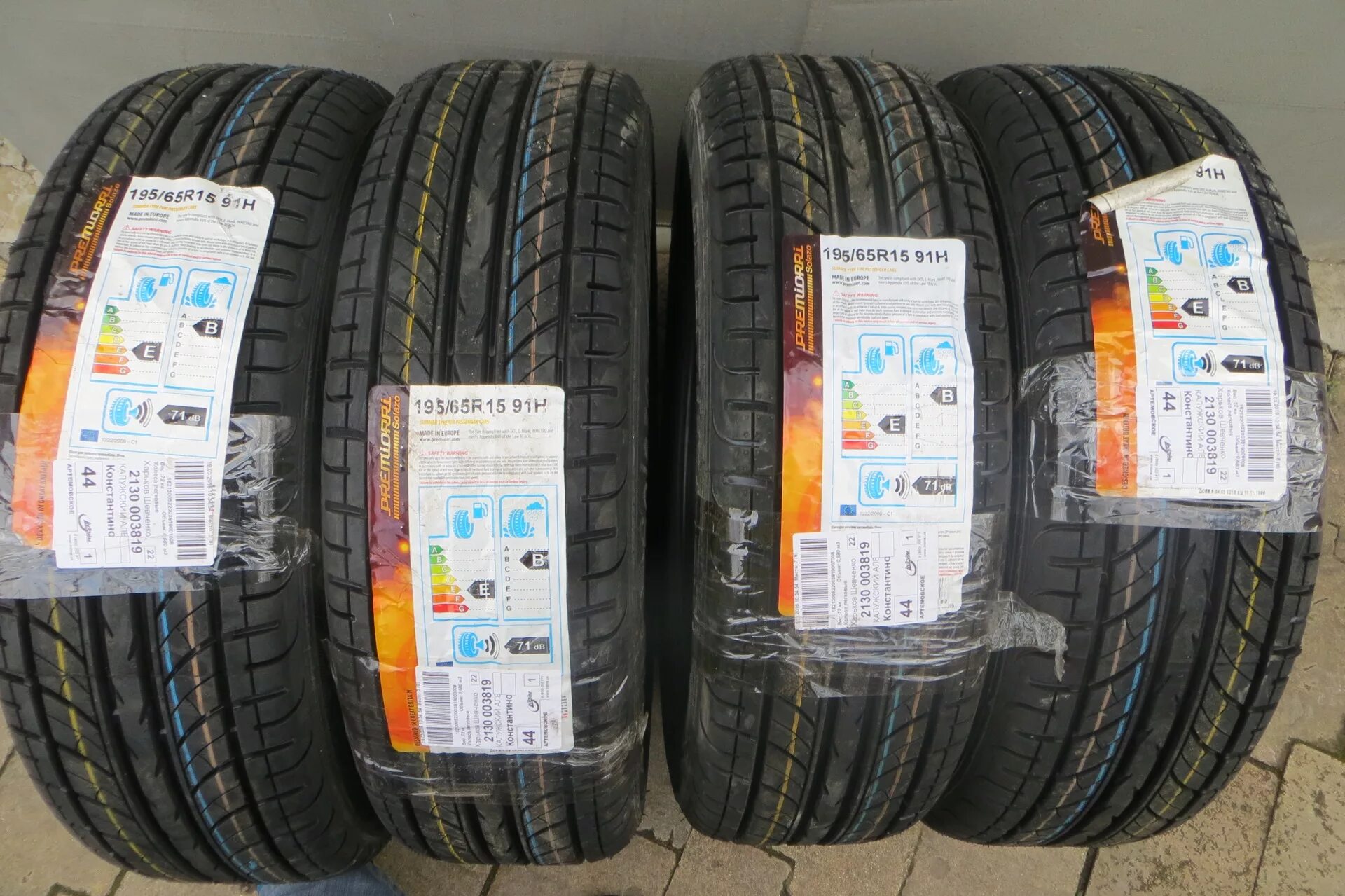 Купить резину r15 195 65 лето новую. 185 65 14 Premiorri Solazo. Premiorri Solazo 195/60 r15. Premiorri Solazo 91v. Автомобильная шина Premiorri Solazo 195/60 r15 88h летняя.