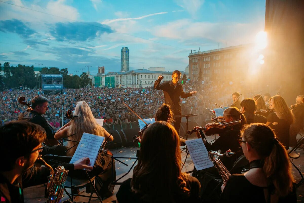 Фестиваль ural music night 2022. Урал мьюзик найт. Ural music night фестиваль. Уральская музыкальная ночь. Урал мьюзик найт 2023.