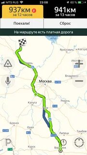 Платные дороги брянск