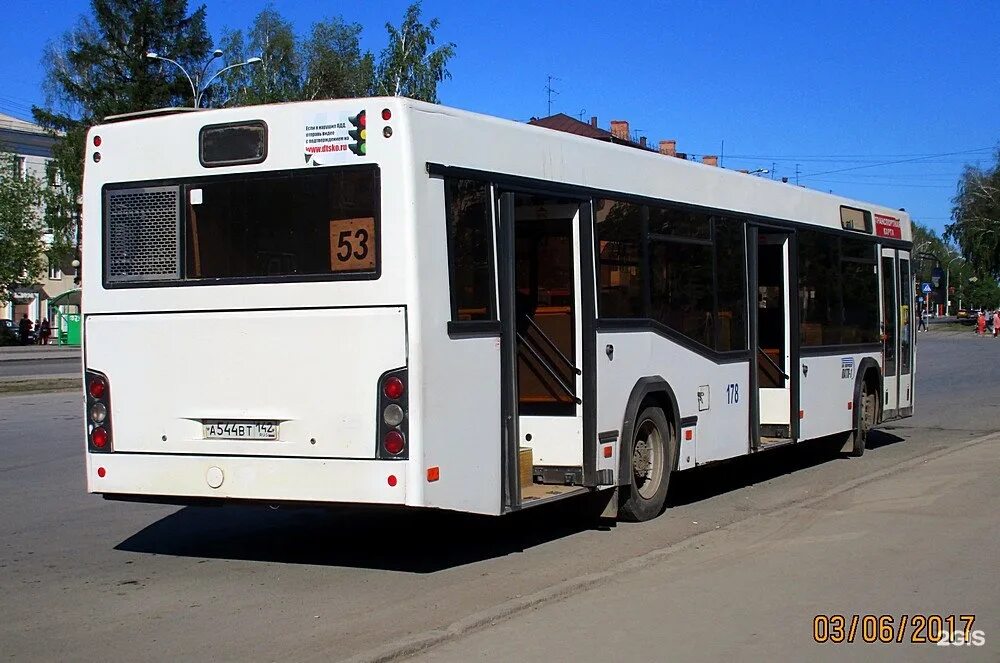 Автобус 254 москва. 254 автобус расписание новосибирск маршрут автобуса. Луначарского 28 тюмень. Пазик автобус. Автобус 254 новосибирск.