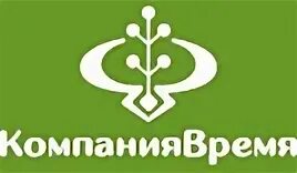 Гк времена года. Глобус королев. Времена года тц лого. Глобус королев. Группу компаний времена.