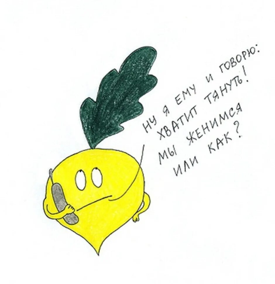 Карточки с милыми надписями и рисунками. Открычтки изтиик тоака. Милые тексты из тик тока. Цитаты из тик тока со смыслом. Карточки для любимой.