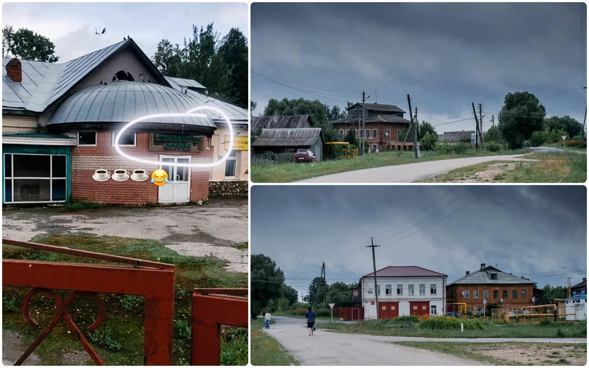 Погода в симе сейчас. Погода в симе на 3. Мунлайт фолс семьи. Симс 3 сансет вэлли. Симс 3 пруд.