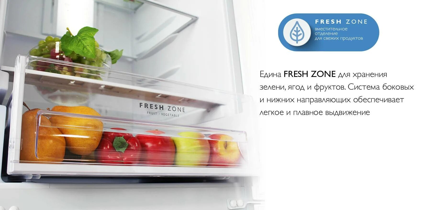 Vitafresh зона bosch. Островок для фруктов и овощей. Холодильник samsung rf50k5961dp. Холодильник samsung rf50n5861fg wt. Фреш зона.