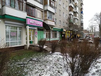 Улыбка воронеж