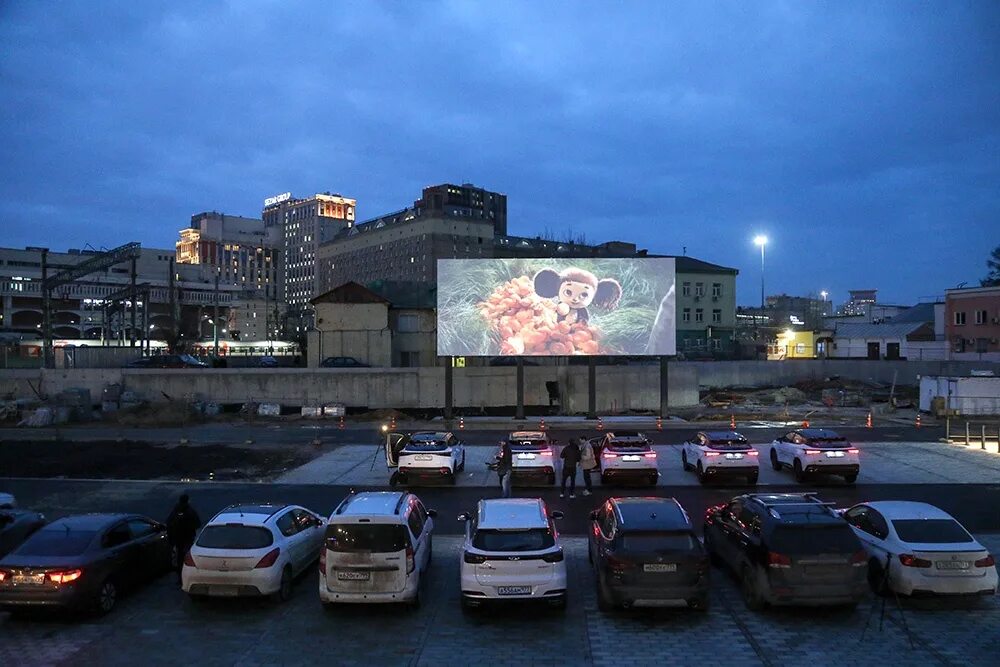 Агентство городских новостей "Москва" - Фотобанк