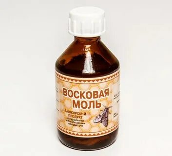 Экстракт восковой моли применение