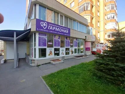 Диалаб грозный