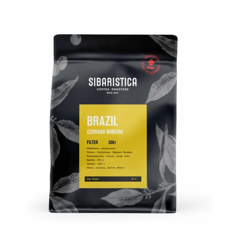 Бразилия серрадо кофе tasty. Бразилия серрадо кофе tasty. Бразилия серрадо кофе. Roasters coffee бразилия серрадо. Кофе в зернах бразилия серрадо.