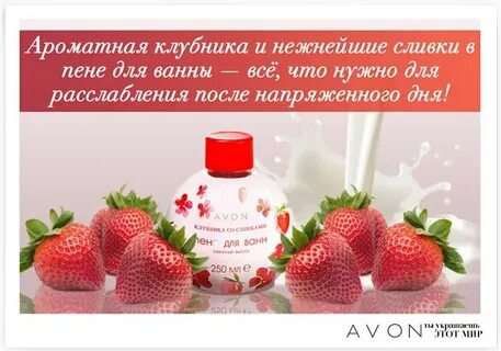 Нежнее надо нежнее