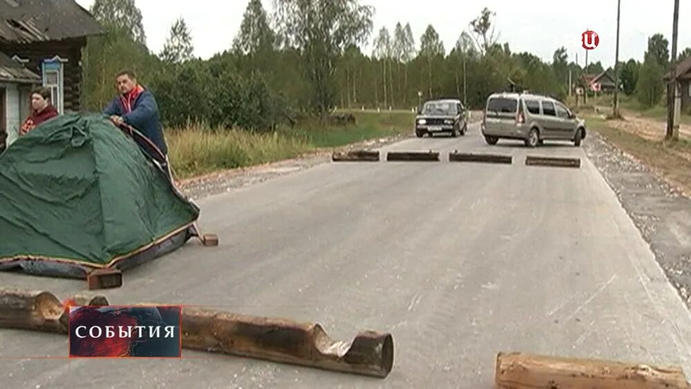 Первый пролагающий дорогу. Га мали проложили дорогу. не привыкать дорогу прокладывать.