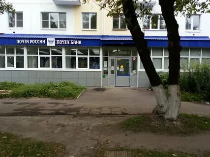Почтовый индекс г йошкар олы