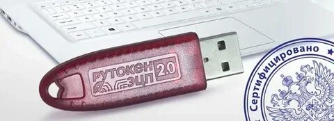 Эцп казахстана нерезиденту
