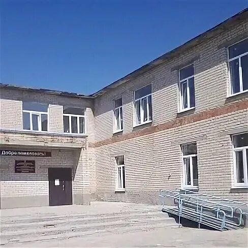 Полтавка школа. Классы в школе. Полтавка школа. 7 школа в полтавской. Полтавская сош 2 омская область.
