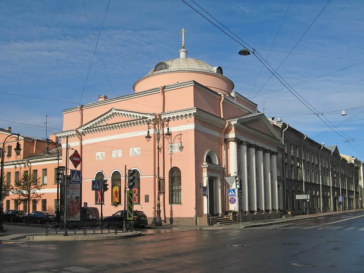 Скорбященская церковь санкт-петербург шпалерная. Скорбященская церковь санкт петербург проспект. Храм всех скорбящих радость с грошиками в санкт-петербурге. Церковь всех скорбящих радость в санкт-петербурге на шпалерной. Храм иконы божией матери всех скорбящих радость спб.