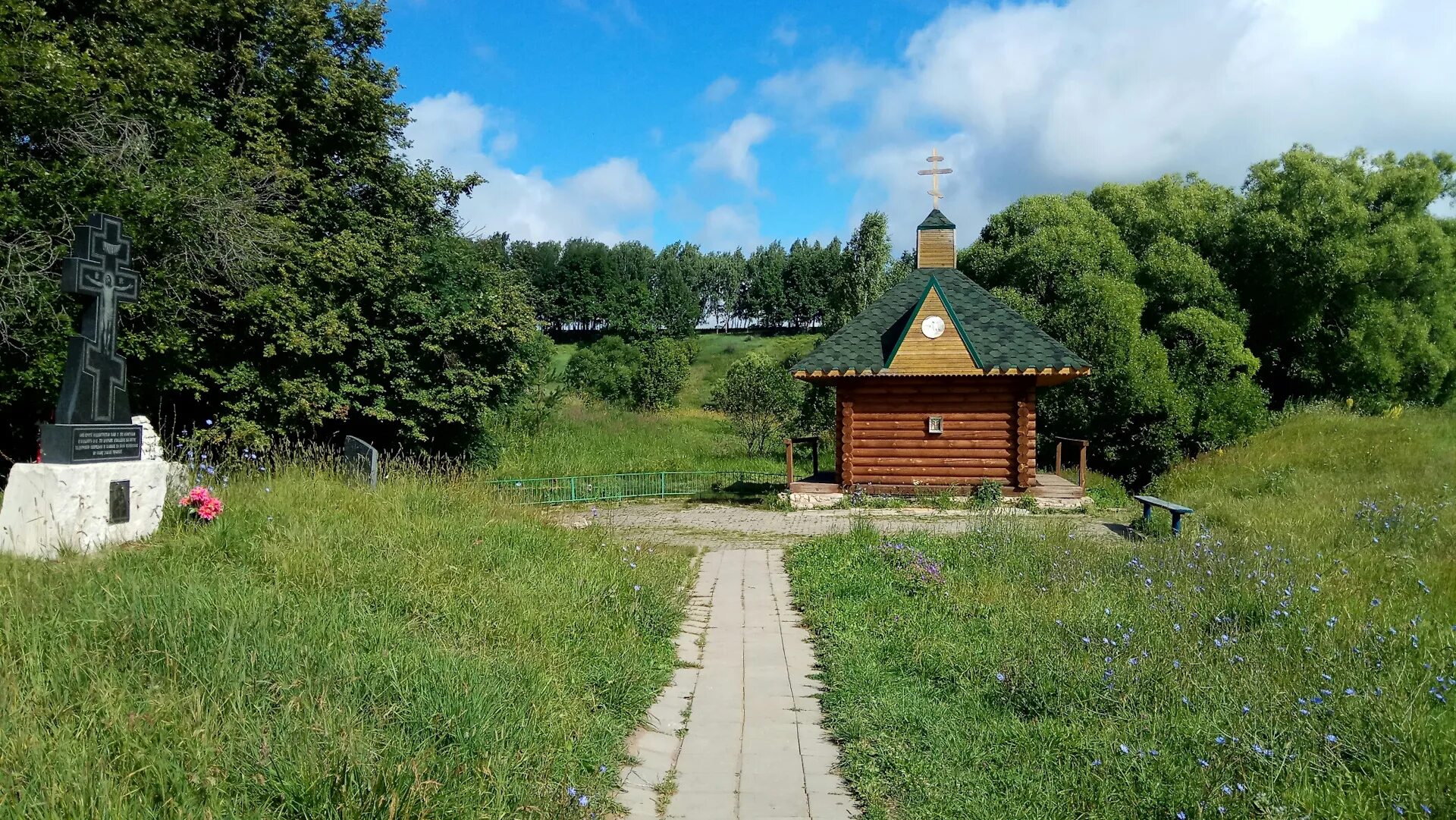 Родники тульской области. 12 Ключей Веневский район. Родник 12 ключей Тульская область. 12 Ключей Веневский район Святой источник. Венев Тульская область 12 ключей.