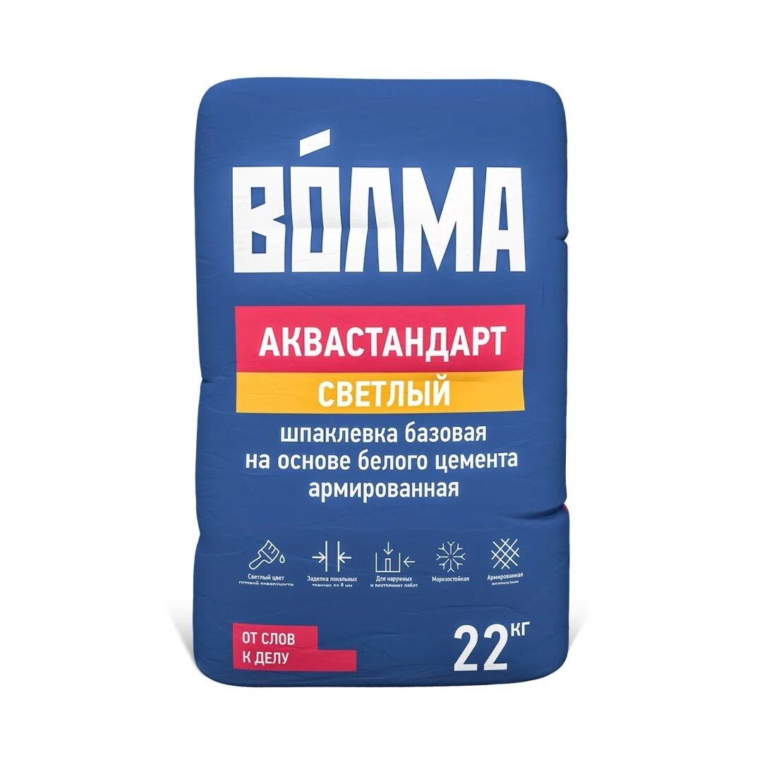 Клей для газобетона волма блок 25 кг. Штукатурка волма-слой 30 кг. волма штукатурка цементная фасадная. штукатурка гипсовая волма слой 30 кг. цементная штукатурка волма.