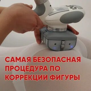 Как часто делать лпж