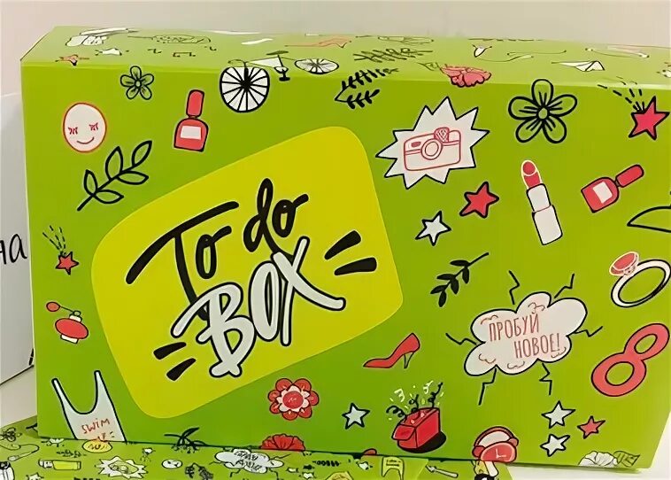 TODOBOX. Подарочный сертификат TODOBOX. То до бокс. TODOBOX фон. What does this box