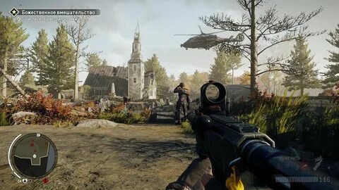 Homefront 2