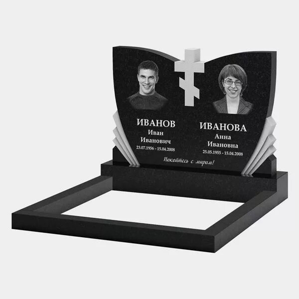 Памятник из гранита на одного человека ( оформление листьями, крестом, рамкой ) 